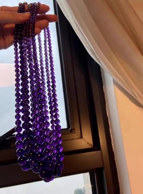 5-14mm巨大一条精品天然紫水晶项链塔链加长版50厘米高货