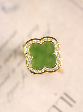 通体S925纯银镀金天然和田玉碧玉四叶草戒指轻奢气质开口女款指环