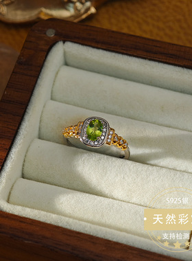 创意设计天然橄榄石女戒指镶嵌S925银外贸直播爆款