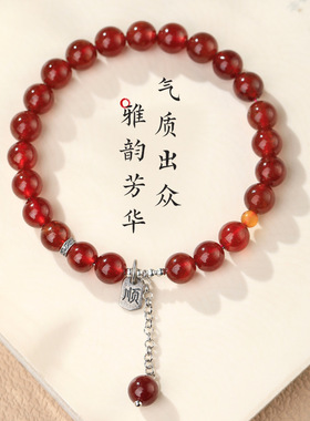 天然石榴石手串女款新中式国风本命年蜜蜡珠一帆风顺手链