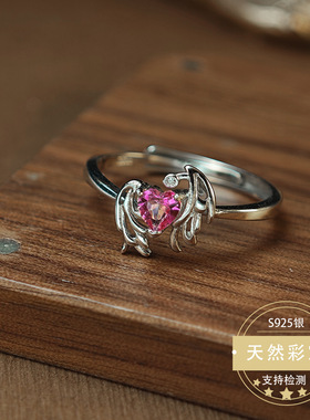 新款天然粉托帕石戒指翅膀设计镶嵌S925银戒指女款手饰直播一