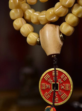 天然鹿骨雕刻陨石百香籽108颗文玩佛珠项链多圈手串山鬼花钱吊坠