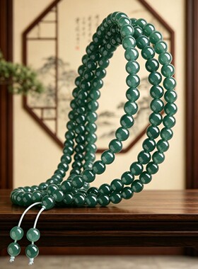 天然蓝水翡翠手串女108颗佛珠念珠补水多圈玉石手链送妈妈女友礼