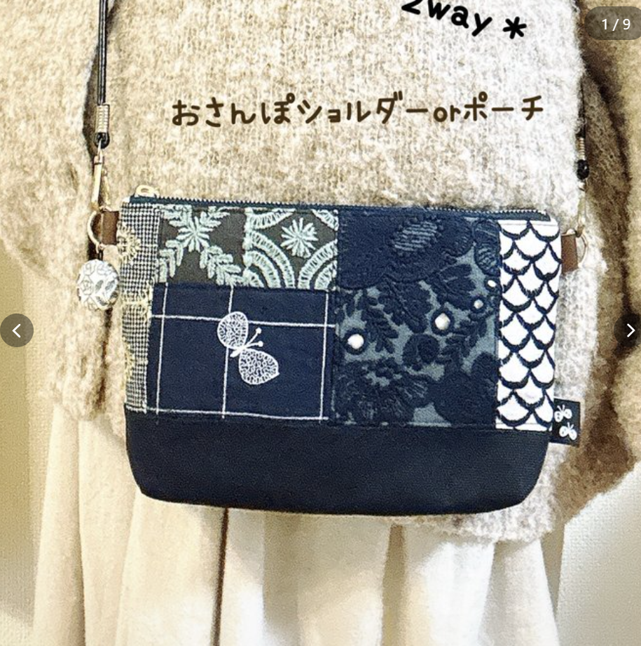 mian皆川明手作小斜挎信封包 日本人气作家制作 2025年新品 - 图0