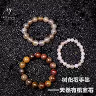 树化玉手珠 新人首单立减十元 21年8月 淘宝海外