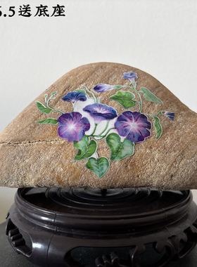 贴纸画画大湾石原石头可彩绘儿童DIY卡通创意成人艺校画室彩玉