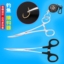 Raft fishing stainless steel tourniquet off hook Hook Off Hook Straight Head Fishing Off Hook Plucking Anti Slip Clip Needle