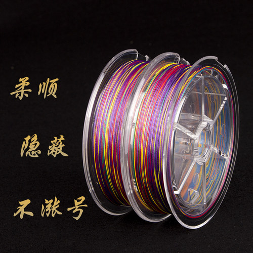 千渔筏三代日本进口原丝筏钓PE主线8编十米一色珠算线计数线路亚 - 图2