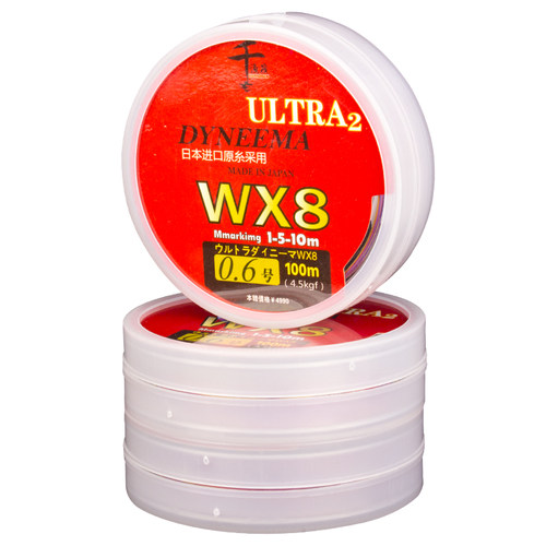 千渔筏三代日本进口原丝筏钓PE主线8编十米一色珠算线计数线路亚 - 图3