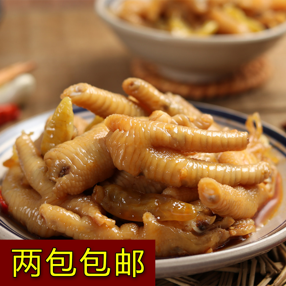[天天特价]温州特产醋泡鸡爪酸辣鸡爪醋泡泡椒凤爪网红零食250克,淘宝优惠券,粉丝福利购,淘宝优惠卷