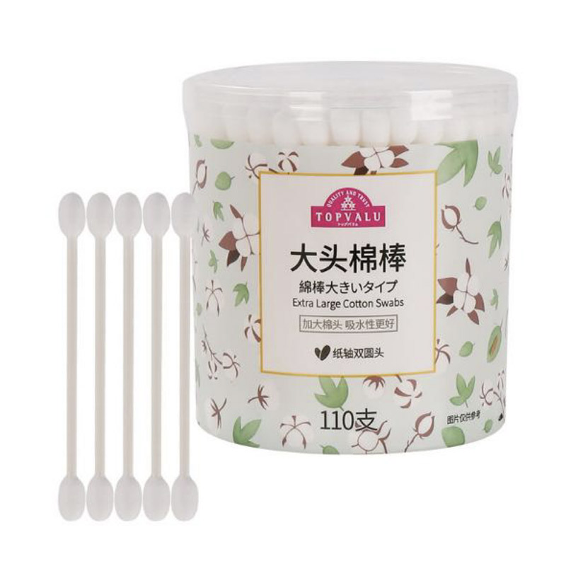 3件包邮 大头棉棒110支吸水浴用纸轴棉签盒装白色棉花棒特慧优