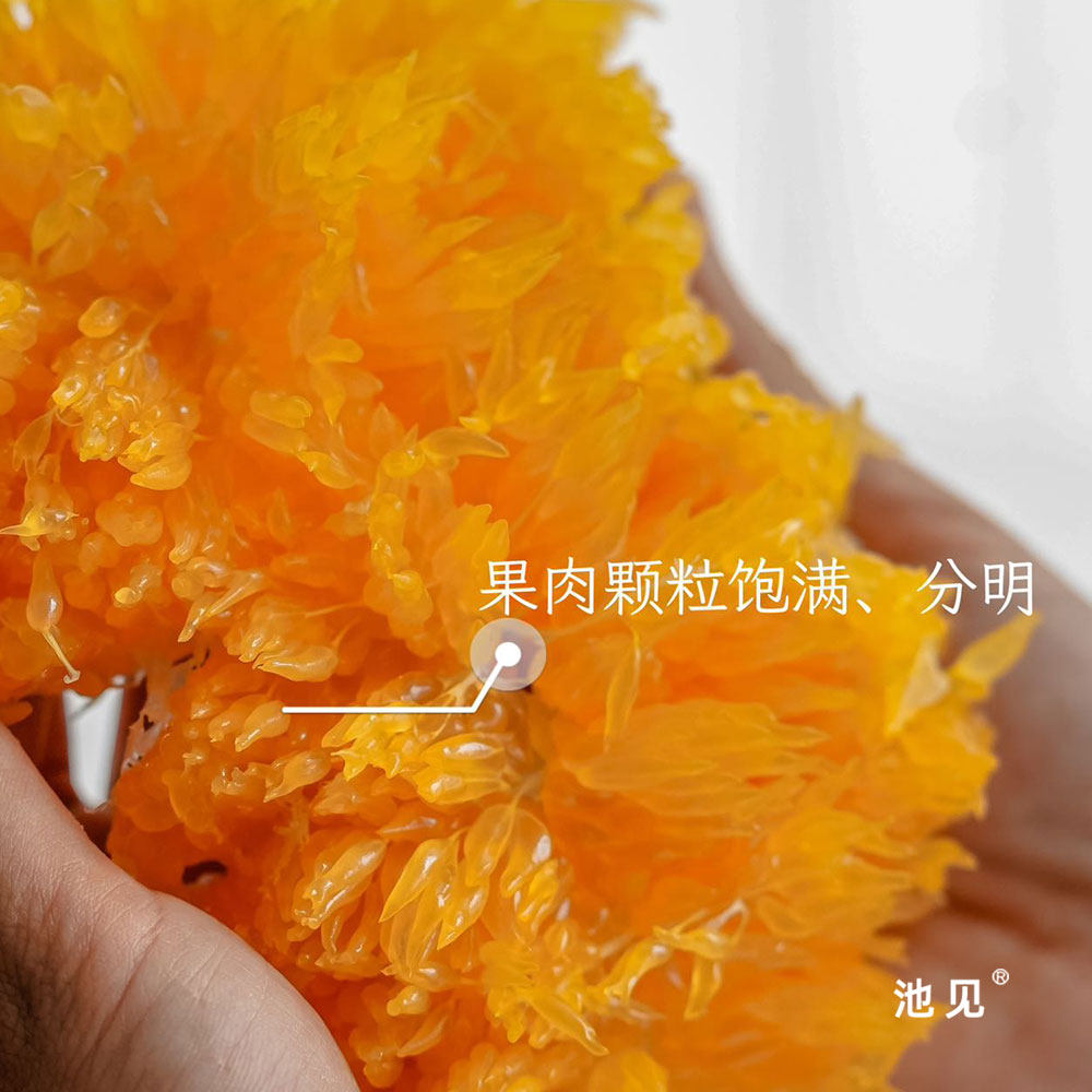 池见 甘平皇后柑橙子非耙耙柑橙子柑橘新鲜水果整箱眉山,淘宝优惠券,粉丝福利购,淘宝优惠卷