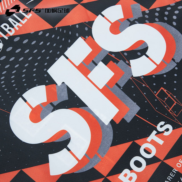 SFS football shoe bag sports shoulder basketball drawstring