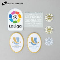 SFS 16-23 23-24-season Western Bundesliga player version of the big arms chapter defending arms chapter BEKO Advertisement