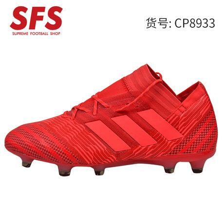 adidas cp8933