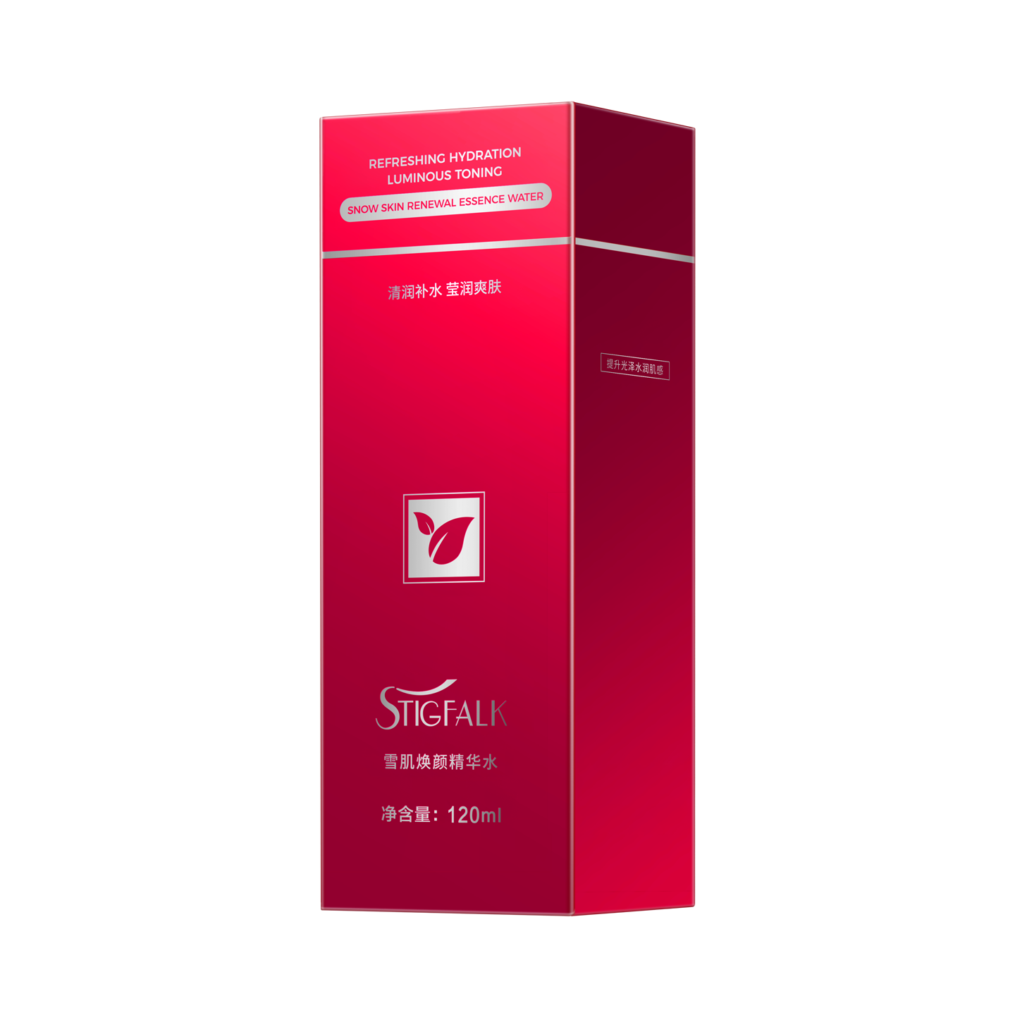 STIGFALK正品 雪肌焕颜精华水120ml 清润补水保湿莹润爽肤水