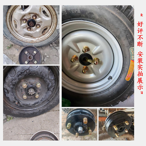电动三轮车刹车锅 130/160/180刹车鼓后桥固定盘刹车轮毂锅子铸铁 - 图1