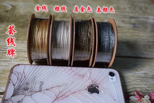 台湾进口芊绵(缇棉)金线银线玉线-线荟牌金银玉线1mm高档手链金线 - 图2