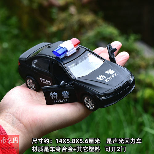 Q消防救护车房车玩具发声发光回力车仿真合金车警车巴士救援汽车 - 图3