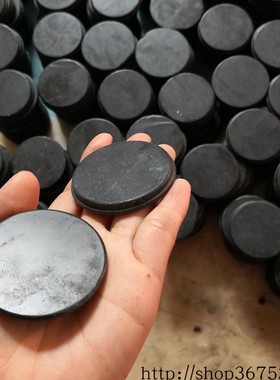 天然圆片砭石加工定制