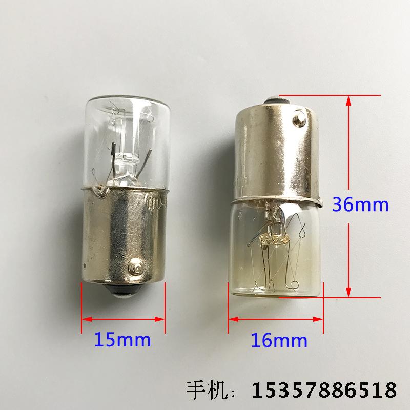 B15平头进口机床报警指示灯插口卡口仪器信号灯泡220V110V24V5W10