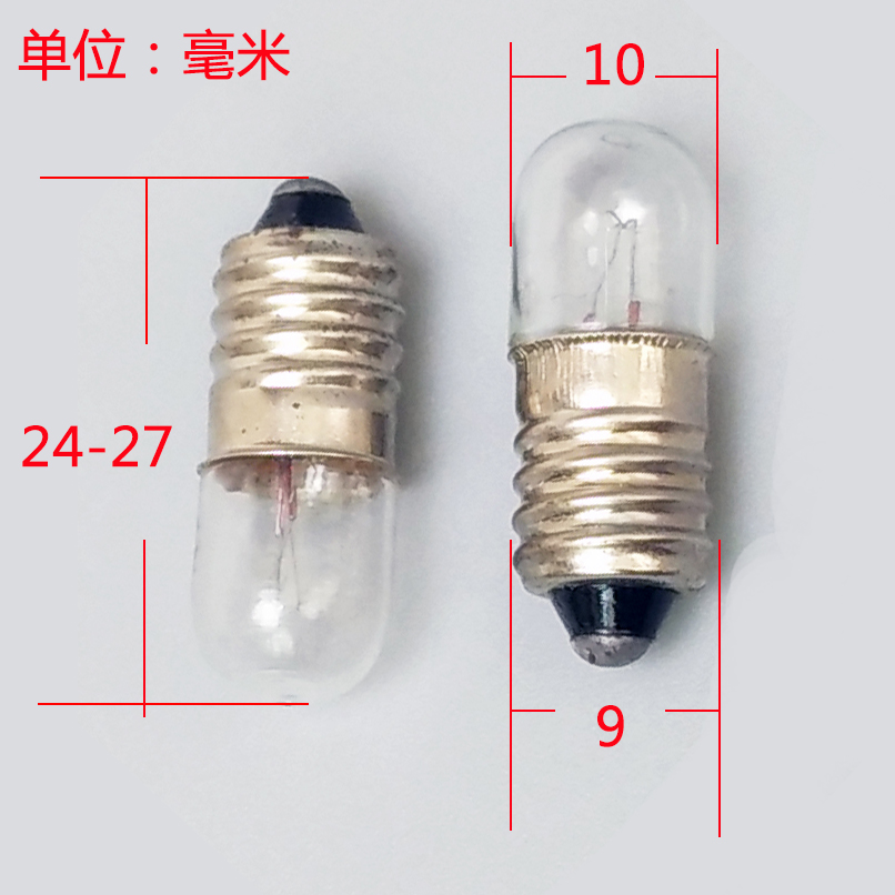按钮卡口指示灯珠螺口信号小灯泡6.3V0.15A12V24V30V36V1.5w2w3w5 - 图3