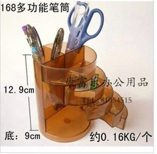 富强FQ168圆形多功能组合笔筒笔座办公透明笔座抽屉储存格笔筒-图3