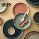 Household dishes and tableware set ceramic high-value tableware