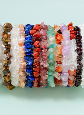 白紫黄粉水晶天然水晶不规则碎石