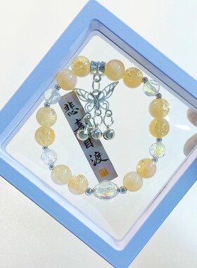 新款国潮流苏响铃蝴蝶手链小众设计高级感爆花水晶玻璃手串爆款