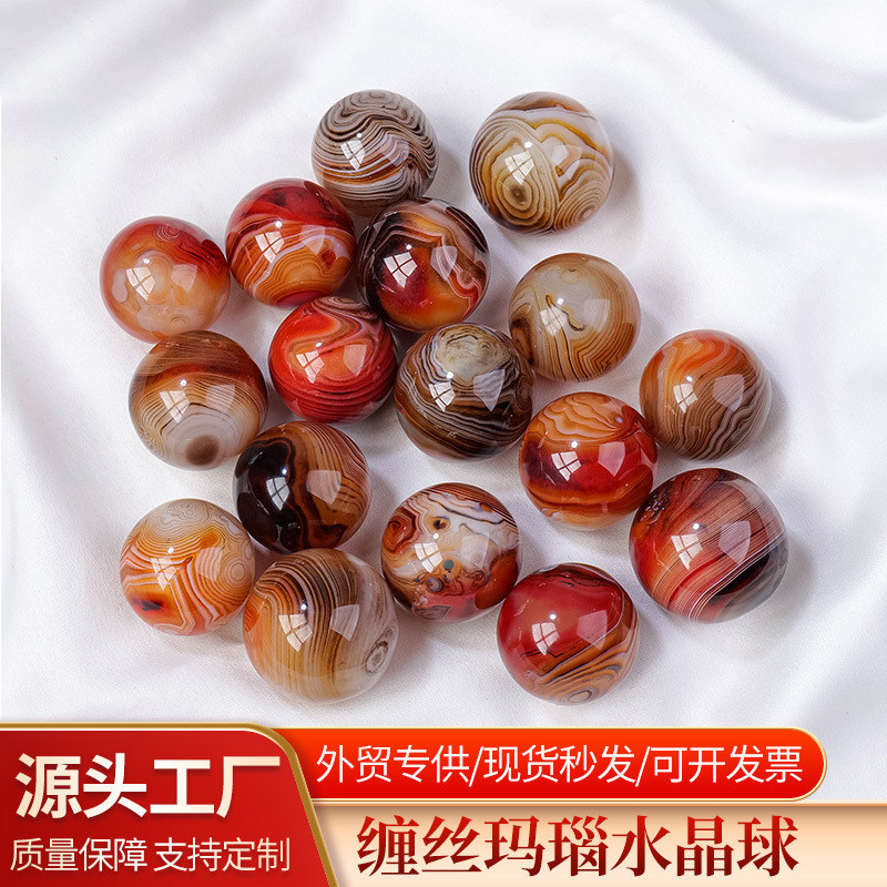 天然正品玉石玛瑙健身球手球活动手指转球康复保健手握把玩送父母,淘宝优惠券,粉丝福利购,淘宝优惠卷