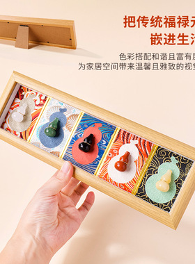 天然葫芦相框摆件五色水晶福禄