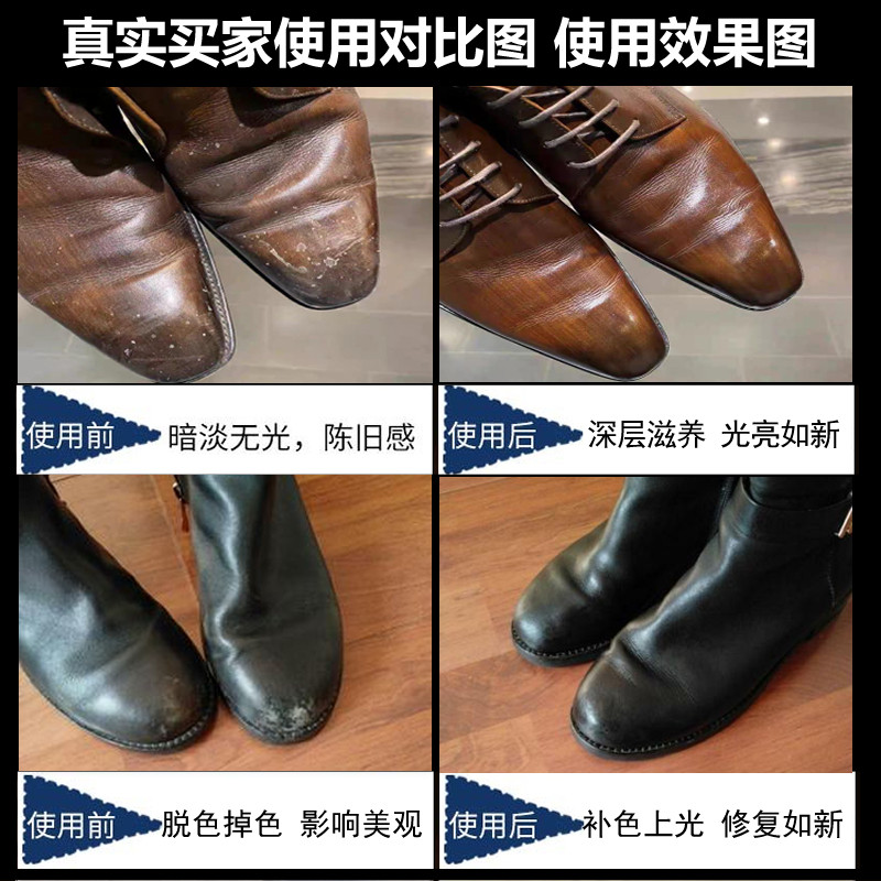 美皇真皮滋养膏绵羊油保养油皮疯马皮鞋油油蜡皮黑无棕色擦鞋护理,淘宝优惠券,粉丝福利购,淘宝优惠卷