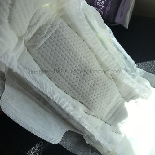 加长夜用42厘米韩国进口LG旗下贵艾朗闺艾朗原贵爱娘卫生巾姨妈巾 - 图3