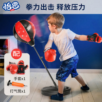 Child Boxing Suit Elementary School Kids Sandbags Vertical Training Equipment Fun Indoor Sports Tumblall Boy Toys