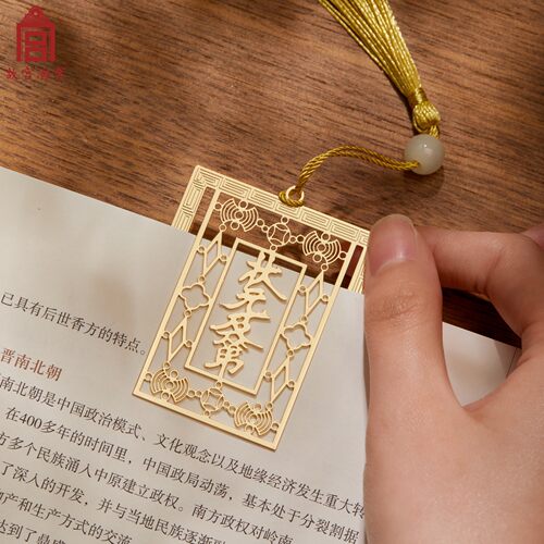故宫淘宝｜金榜题名状元及第金属书签古典中国风文创高考毕业礼物 - 图2