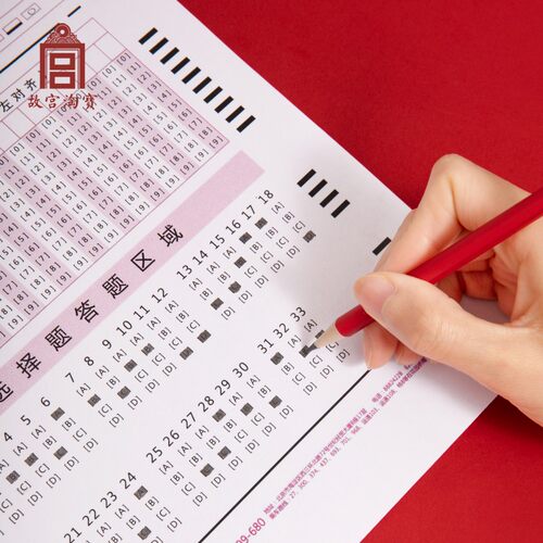 故宫淘宝｜栋梁之材2b铅笔套装学生考试专用文具文创礼物旗舰店 - 图1