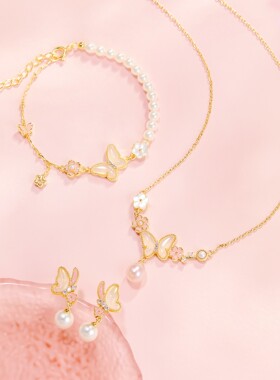 故宫淘宝｜花间意蝴蝶手链项链耳饰文创新婚闺蜜生日礼物女生实用