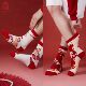 Forbidden City Tao Bao Bao Ta Fang Fei Socks Set