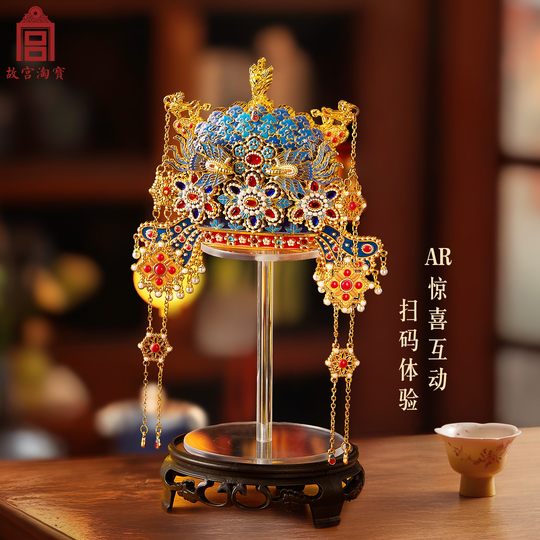 Forbidden City Taobao Phoenix Crown 3D AR Refrigerator Magnet