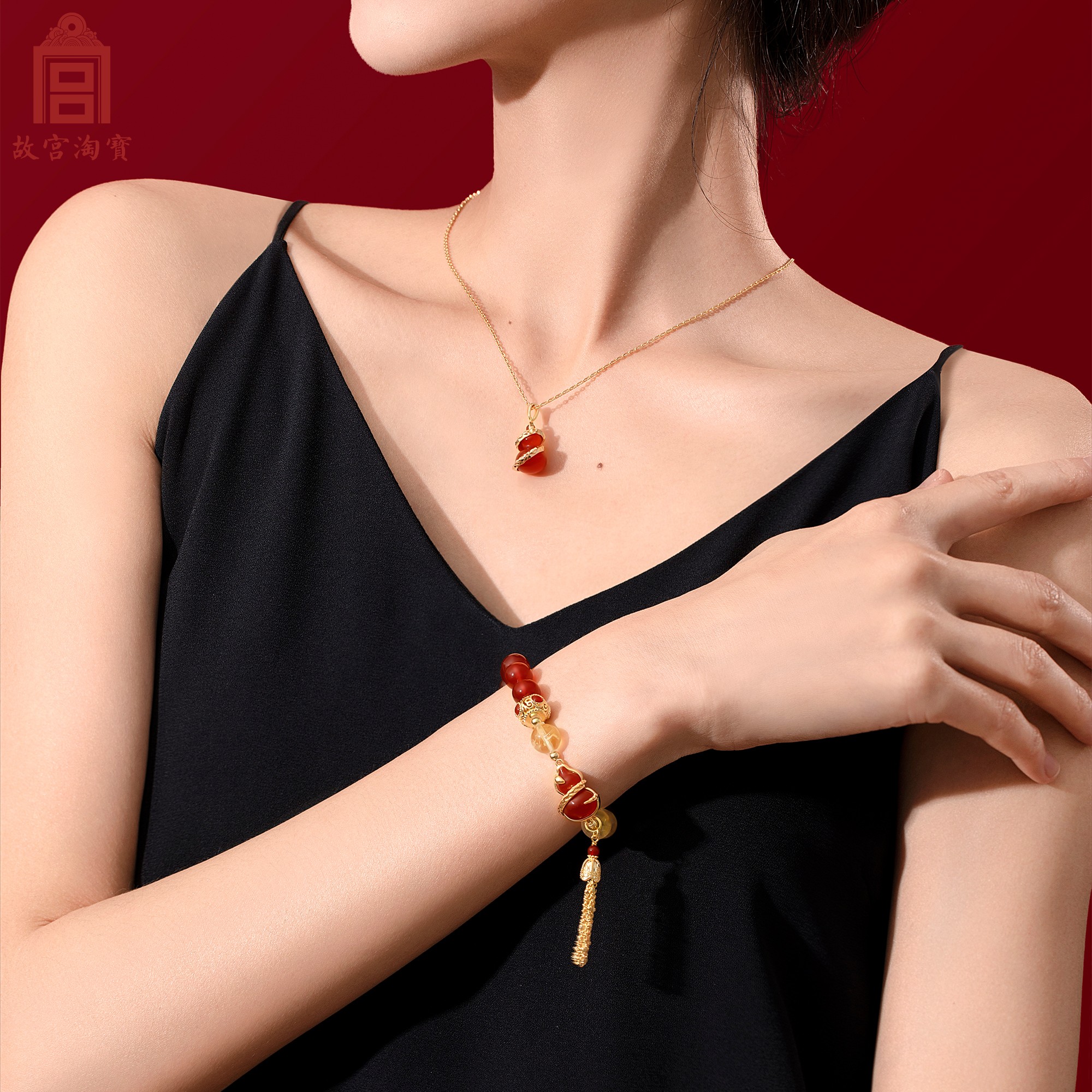 故宫淘宝｜灵蛇献瑞蛇年本命年手链玛瑙项链红手绳情人节生日礼物