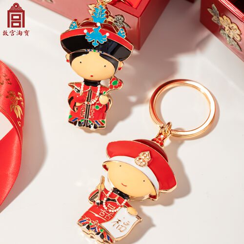 故宫淘宝｜帝后汽车钥匙扣情侣结婚可爱挂件文创礼物官方旗舰店 - 图2