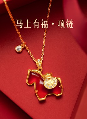 故宫淘宝马上有福首饰礼盒