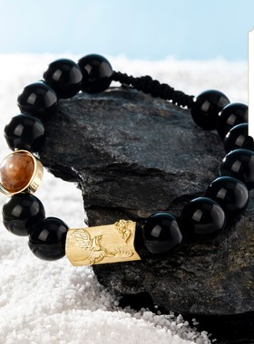 故宫淘宝日升月恒情侣手串