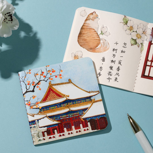 Members can only purchase 1 piece of note book for 0.01 yuan.