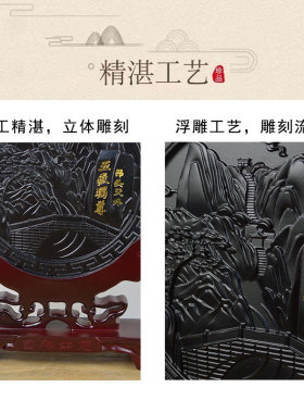 墨玉玄关摆件泰山玉玉石新中式