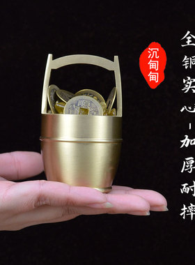 泰山墨玉一桶金子孙桶摆件