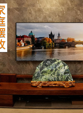 家居室内摆件泰山墨玉石碧玉花斑玉办公室靠山玄关店铺送礼物礼品