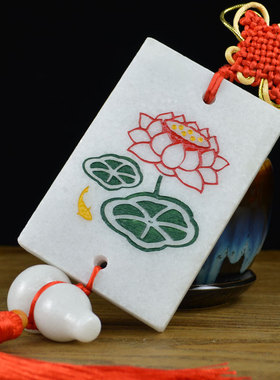 汉白玉厕所卫生间中国风卧室挂件