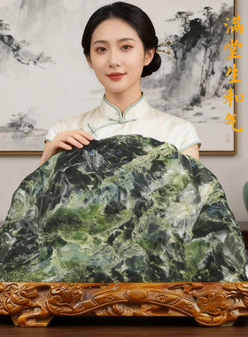 泰山墨玉泰山玉室内摆件桌面办公室乔迁升迁靠山送木座新办公